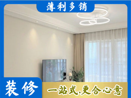 武汉市装修客厅