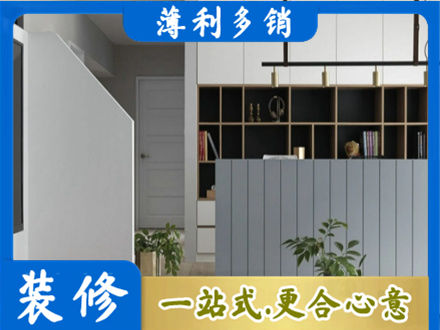 武汉市客厅电视柜装修