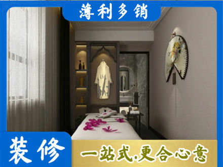 武汉市衣帽间装修