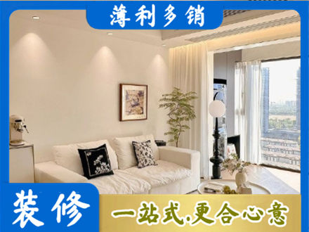 武汉市背景墙装修