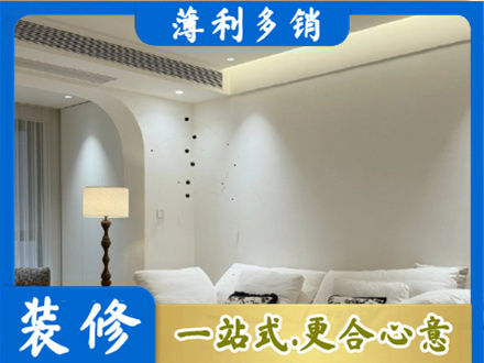 武汉市吊顶装修