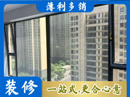武汉市专业阳台防坠网