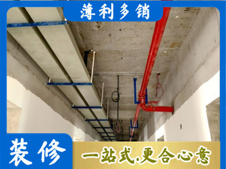武汉市专业水电改造贵吗