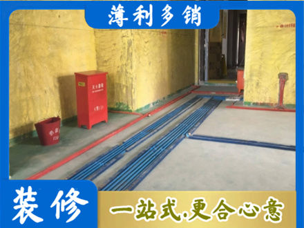 武汉市水电工程设计