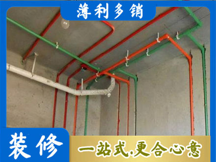 武汉市水电设计