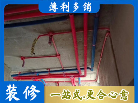 武汉市本地水电施工