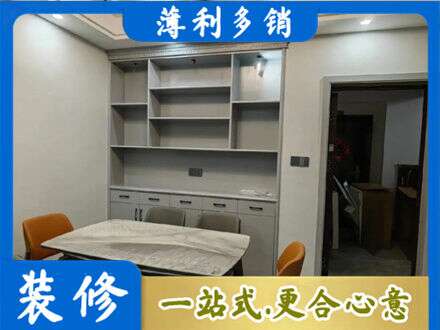 武汉市定制衣柜鞋柜餐边柜3.jpg