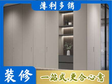 武汉市电视柜定制