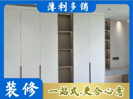 武汉市衣柜安装