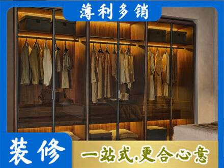 武汉市定制衣帽柜