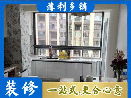 武汉市定制衣柜鞋柜餐边柜23.jpg