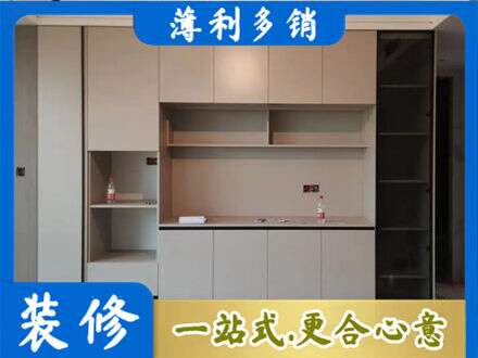 武汉市定制鞋柜
