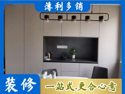 武汉市定制餐柜