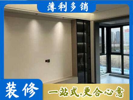 武汉市专业定制电视柜
