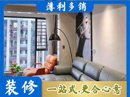 武汉市墙面刷艺术漆