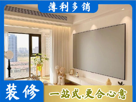 武汉市房屋封窗工程