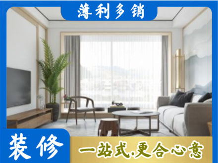 武汉市阳台装修案例