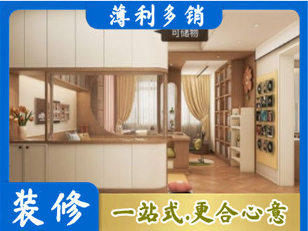 武汉市衣柜定做案例