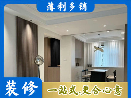 武汉市本地餐厅家具安装
